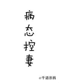 半腿裤裙女款搭配灵感
