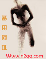 馋嘴的喵喵
